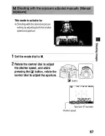 Предварительный просмотр 67 страницы Sony DSLR-A55O Instruction Manual