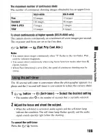 Предварительный просмотр 109 страницы Sony DSLR-A55O Instruction Manual