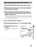 Предварительный просмотр 141 страницы Sony DSLR-A55O Instruction Manual