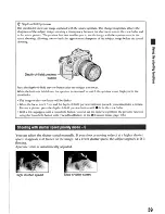 Предварительный просмотр 39 страницы Sony DSLR-A700 User'S Manual / Troubleshooting