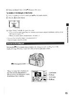 Предварительный просмотр 85 страницы Sony DSLR-A700 User'S Manual / Troubleshooting