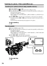 Preview for 70 page of Sony DSP-PD150P Operating Instructions Manual