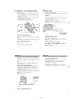 Предварительный просмотр 31 страницы Sony DSR-250 Service Manual