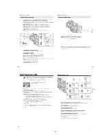 Предварительный просмотр 37 страницы Sony DSR-250 Service Manual