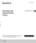 Sony DSX-A100U Operating Instructions Manual предпросмотр