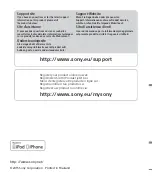 Предварительный просмотр 112 страницы Sony DSX-A200UI Operating Instructions Manual