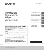 Sony DSX-A210UI Operating Instructions Manual preview