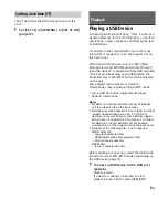 Предварительный просмотр 9 страницы Sony DSX-A210UI Operating Instructions Manual