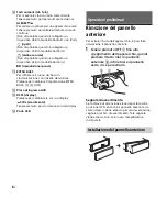 Предварительный просмотр 82 страницы Sony DSX-A210UI Operating Instructions Manual