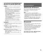 Предварительный просмотр 117 страницы Sony DSX-A210UI Operating Instructions Manual