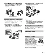 Preview for 129 page of Sony DSX-A210UI Operating Instructions Manual