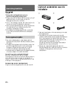 Preview for 114 page of Sony DSX-A300DAB Operating Instructions Manual