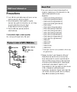 Предварительный просмотр 15 страницы Sony DSX-A40UI Operating Instructions Manual