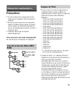 Предварительный просмотр 59 страницы Sony DSX-A40UI Operating Instructions Manual