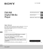 Sony DSX-A415BT Operating Instructions Manual preview