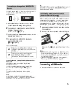 Preview for 11 page of Sony DSX-A415BT Operating Instructions Manual