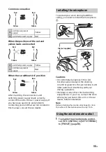 Предварительный просмотр 33 страницы Sony DSX-A416BT Operating Instructions Manual