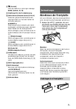 Предварительный просмотр 41 страницы Sony DSX-A416BT Operating Instructions Manual