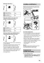 Предварительный просмотр 73 страницы Sony DSX-A416BT Operating Instructions Manual