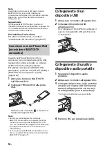 Предварительный просмотр 122 страницы Sony DSX-A416BT Operating Instructions Manual