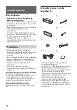 Предварительный просмотр 184 страницы Sony DSX-A416BT Operating Instructions Manual