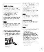 Предварительный просмотр 15 страницы Sony DSX-A50BT Operating Instructions Manual