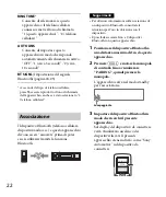 Предварительный просмотр 152 страницы Sony DSX-A50BT Operating Instructions Manual