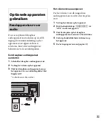 Предварительный просмотр 211 страницы Sony DSX-A50BT Operating Instructions Manual