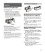 Предварительный просмотр 87 страницы Sony DSX-A510BD Operating Instructions Manual