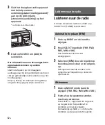 Предварительный просмотр 146 страницы Sony DSX-A60BT Operating Instructions Manual