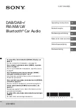 Sony DSX-B41D Operating Instructions Manual preview