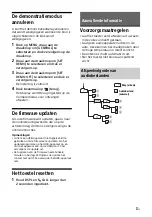 Preview for 69 page of Sony DSX-B41D Operating Instructions Manual