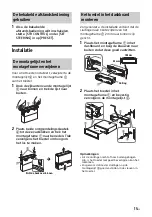 Preview for 77 page of Sony DSX-B41D Operating Instructions Manual