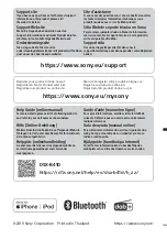 Preview for 96 page of Sony DSX-B41D Operating Instructions Manual