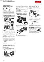 Предварительный просмотр 13 страницы Sony DSX-B700 Service Manual