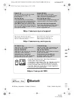 Preview for 42 page of Sony DSX-B700W Operating Instructions Manual