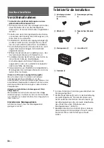 Предварительный просмотр 38 страницы Sony DSX-B710D Operating Instructions Manual