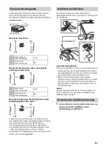 Предварительный просмотр 41 страницы Sony DSX-B710D Operating Instructions Manual