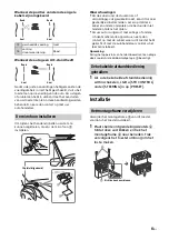 Предварительный просмотр 69 страницы Sony DSX-B710D Operating Instructions Manual