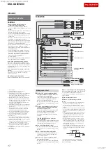 Предварительный просмотр 17 страницы Sony DSX-GS80 Service Manual