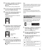 Предварительный просмотр 11 страницы Sony DSX-M50BT Owner'S Record