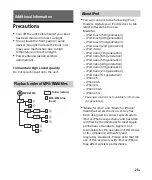 Предварительный просмотр 23 страницы Sony DSX-M50BT Owner'S Record