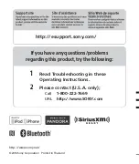 Preview for 42 page of Sony DSX-M5511BT Owner'S Record