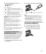 Preview for 11 page of Sony DSX-M55BT Operating Instructions Manual