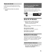 Preview for 93 page of Sony DSX-M55BT Operating Instructions Manual