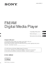 Preview for 1 page of Sony DSX-MS60 Operating Instructions Manual