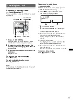 Предварительный просмотр 11 страницы Sony DSX-MS60 Operating Instructions Manual