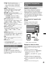 Preview for 47 page of Sony DSX-MS60 Operating Instructions Manual