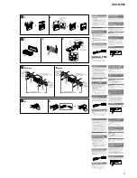 Preview for 5 page of Sony DSX-MS60 Service Manual