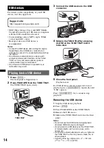 Предварительный просмотр 14 страницы Sony DSX-S100 Operating Instructions Manual